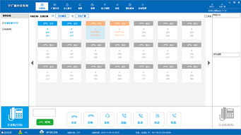 云翌I(lǐng)P廣播對(duì)講系統(tǒng)產(chǎn)品簡介