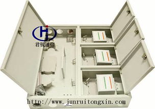 精品推薦 慈溪市君銳通信設備廠——專業通信系統解決方案的卓越之選